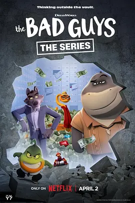 波子汽水的蓝色夏天动画封面